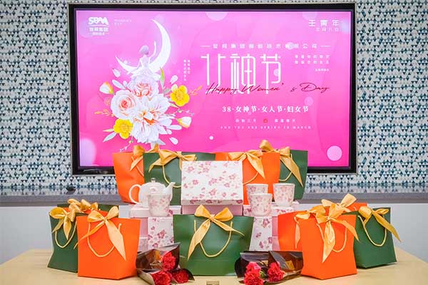 情系員工，女神節(jié)員工慰問活動