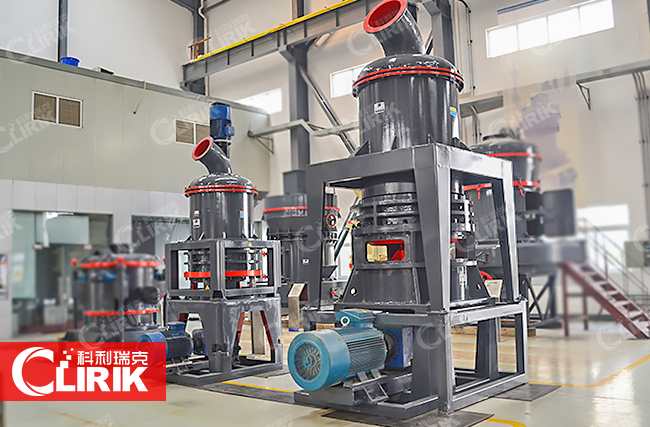 三環磨粉機使用物料和應用域