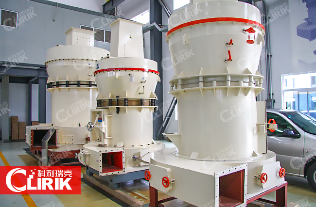 200目沙石磨粉機(jī)報(bào)價(jià)