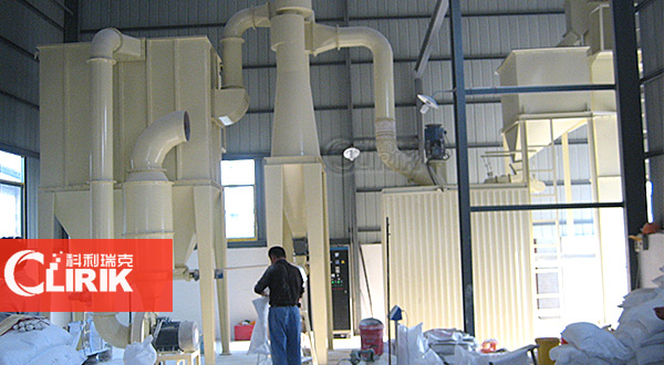 葉臘石研磨機器